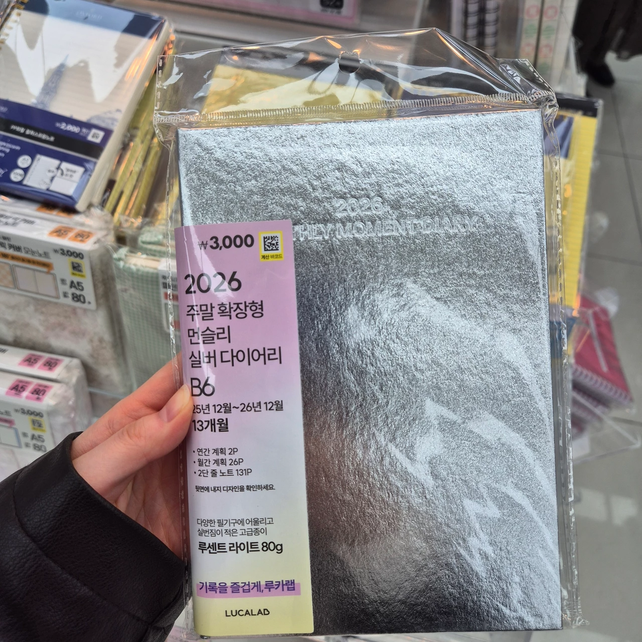 포스트 이미지 1