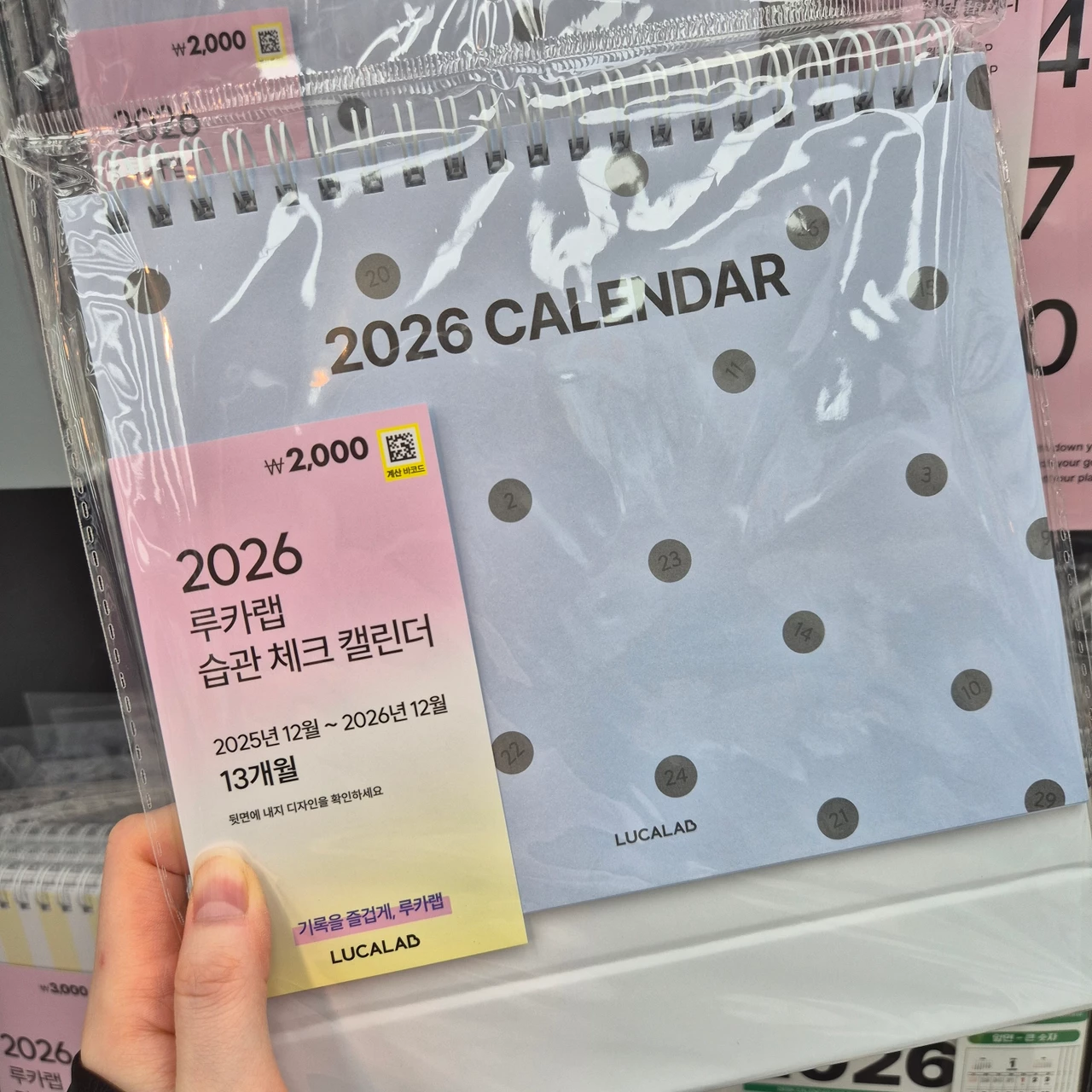 포스트 이미지 5