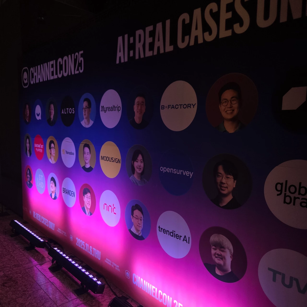 포스트 이미지 1