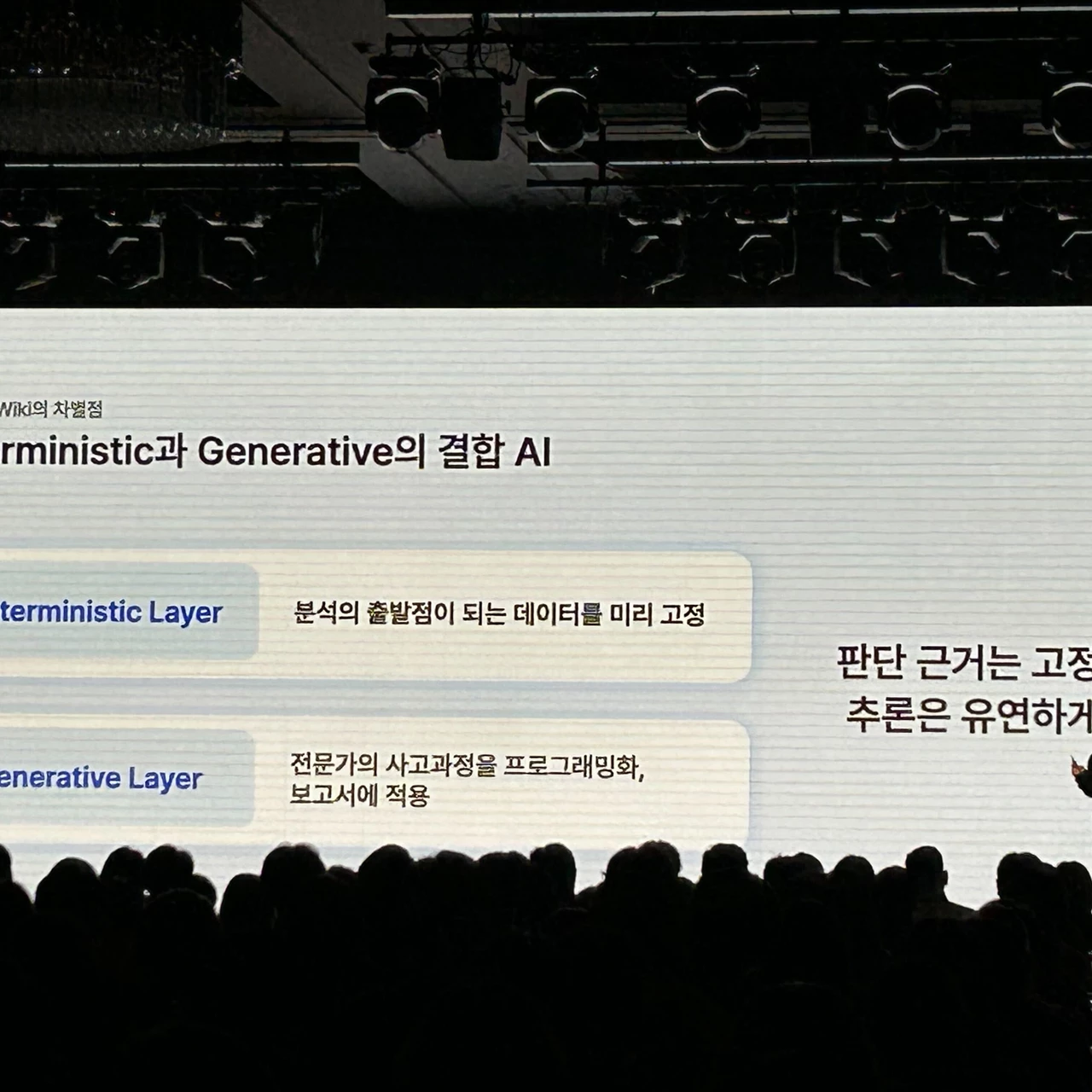 포스트 이미지 1